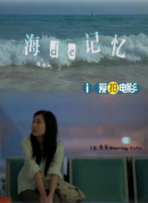 免费观看国产一区二区三区